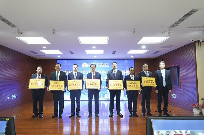 1.优秀经营单位  修.jpg