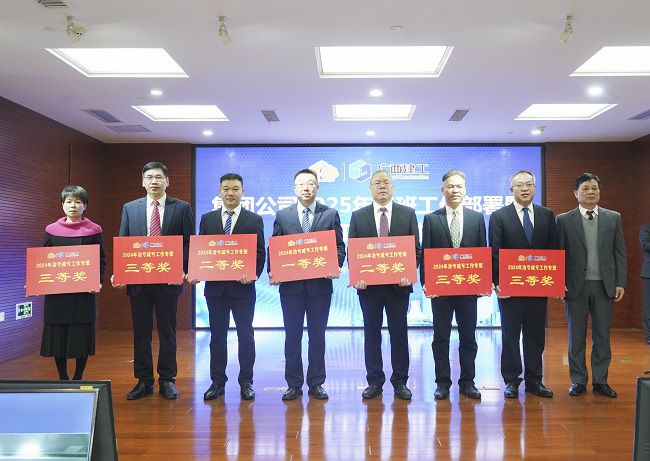 专班1剪裁  修.jpg