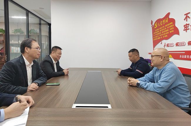 1743644662134293.jpg 会议现场 修.jpg