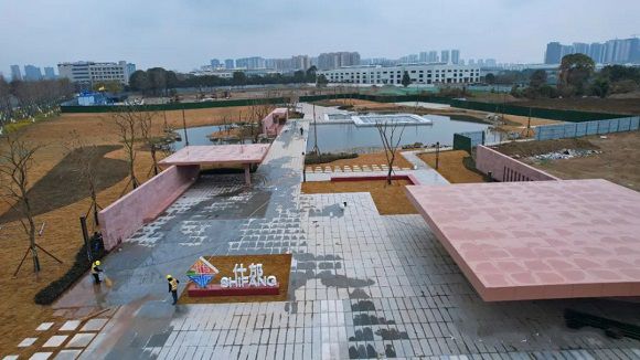 1748414468119155.jpg 图2(缩):什邡项目已完成的部分景观工程.jpg