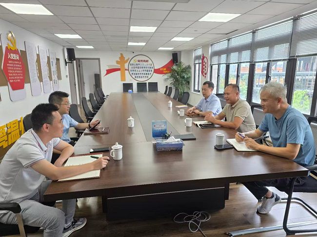 会议现场  修.jpg