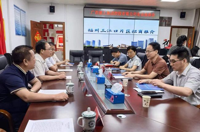 会议现场1  修.jpg