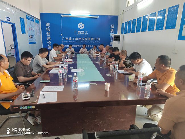 验收会现场  修.jpg