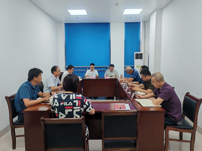 会议现场  修.jpg