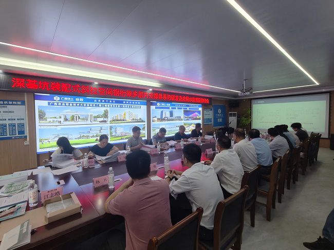 验收会现场  修.jpg