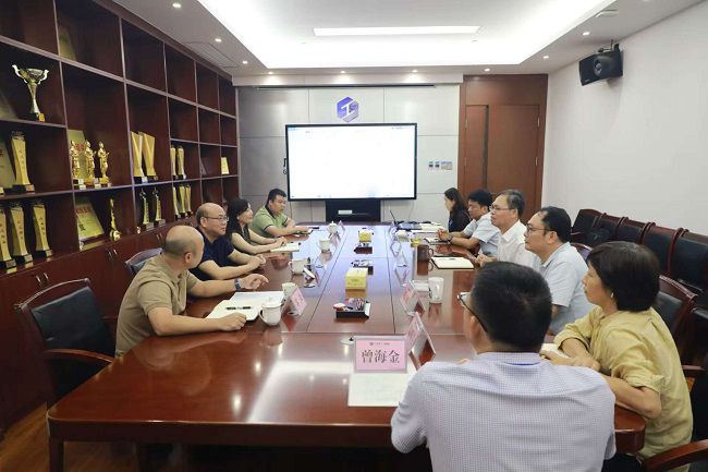 会议现场  修.jpg