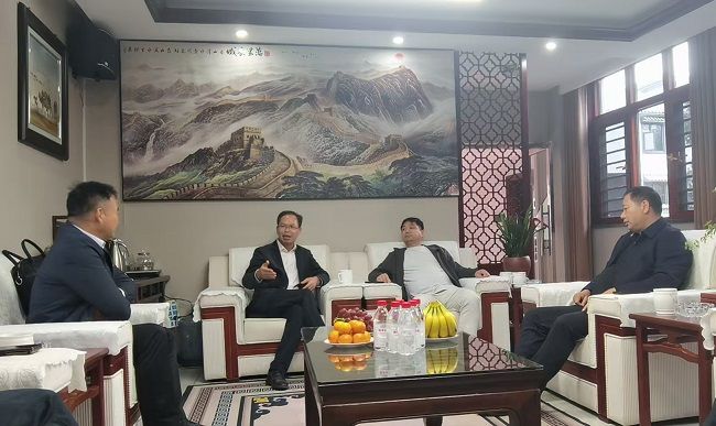 1761116134118432.jpg 会谈现场 修.jpg