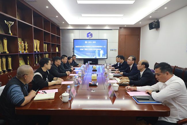 1762848662127214.jpg 会议现场 修.jpg