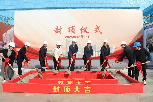 封顶大吉  修.jpg