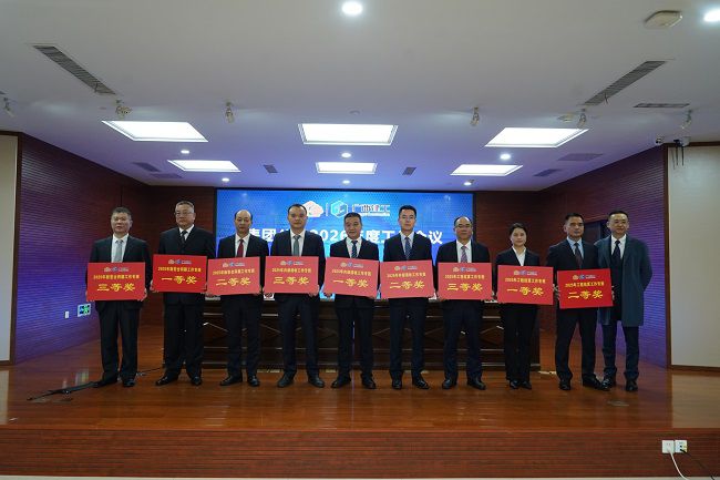 专班3（刘）  修.jpg