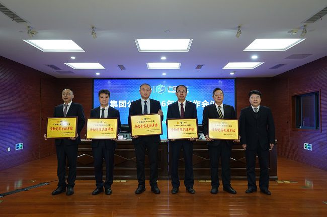 劳动竞赛1（陈）  修.jpg