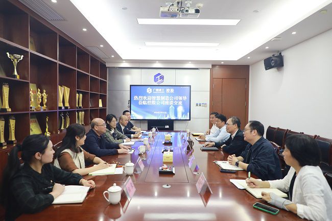 1773886079190759.jpg 会议现场 修.jpg