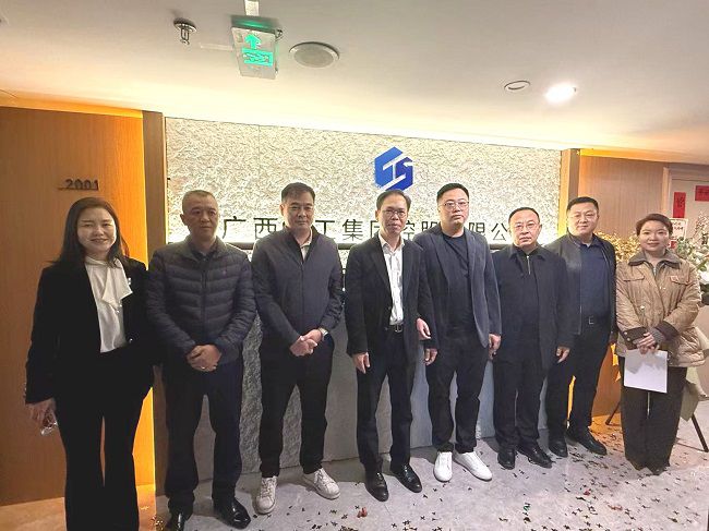 1774488157347868.jpg 揭牌仪式合影 修.jpg