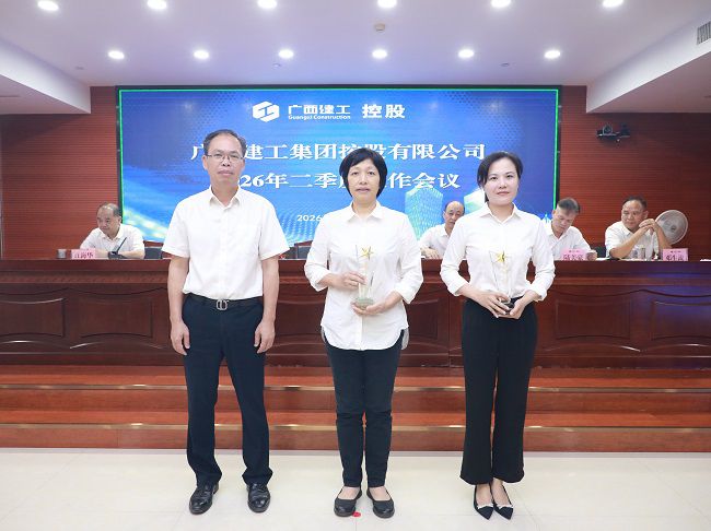 效能之星  修.jpg