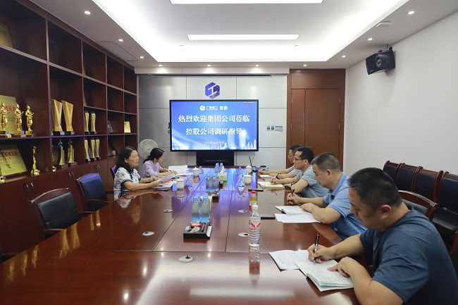 会议现场  修.jpg